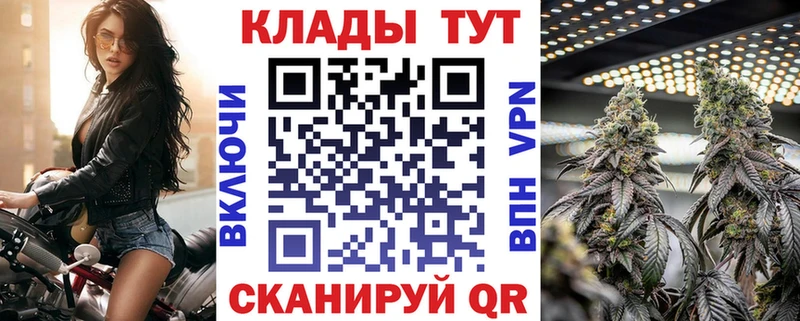 Где найти наркотики Балаково ГАШ  Бутират  Экстази  Кокаин  блэк спрут   Меф мяу мяу  Альфа ПВП 