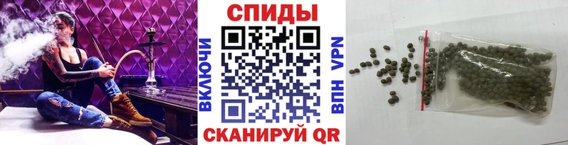 БУТИРАТ GHB  мориарти клад  Балаково 