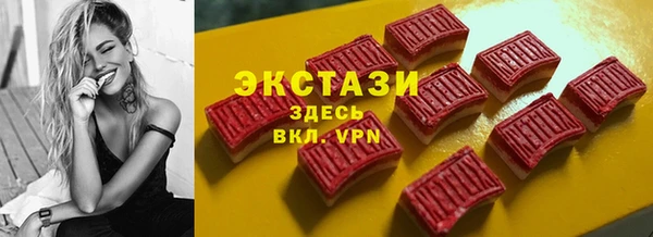 кокаин VHQ Михайлов