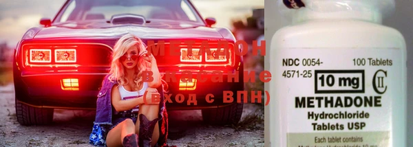 дживик Абдулино