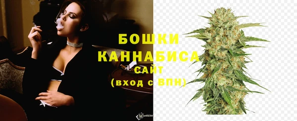 кокаин премиум Абаза