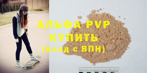 дживик Абдулино