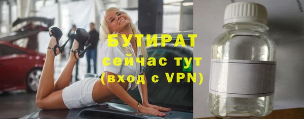кокаин премиум Абаза