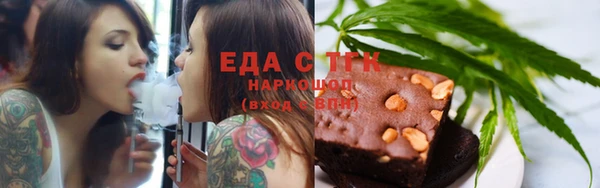 кокаин VHQ Михайлов
