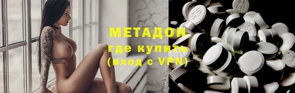 дживик Абдулино