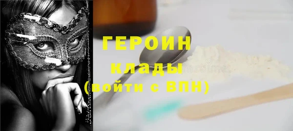дживик Абдулино