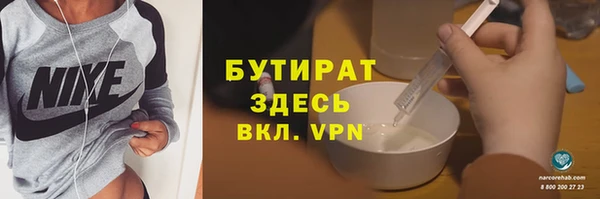 дживик Абдулино