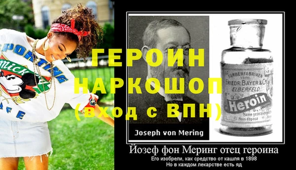 дживик Абдулино
