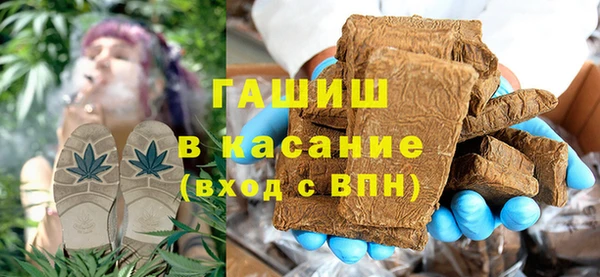 мефедрон мука Абинск