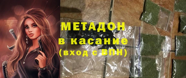 дживик Абдулино