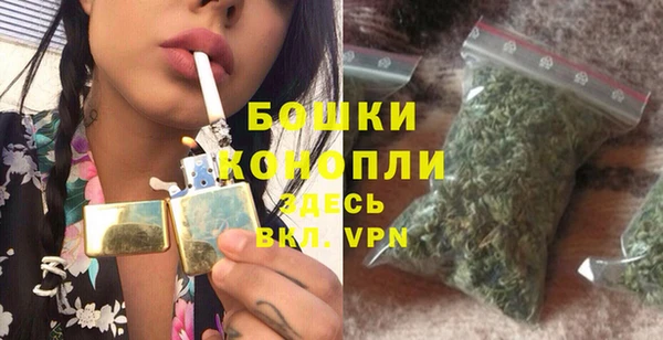 марки lsd Михайловск