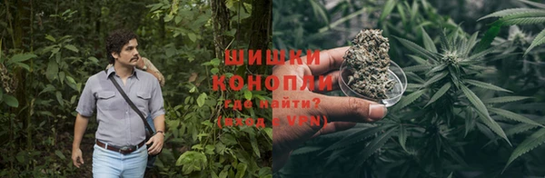 кокаин премиум Абаза