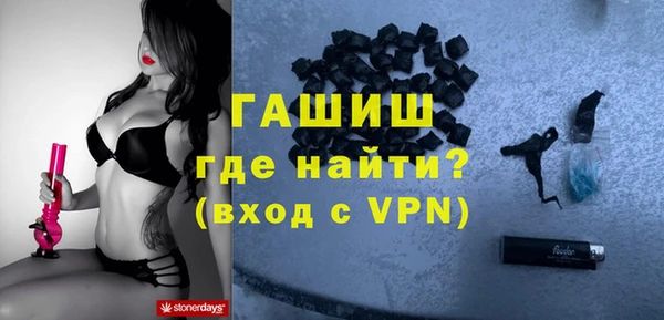 дживик Абдулино