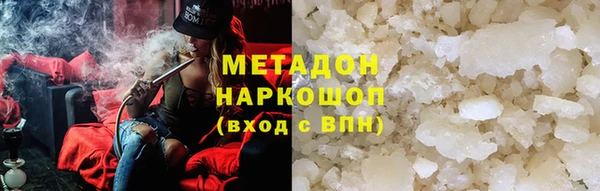 дживик Абдулино